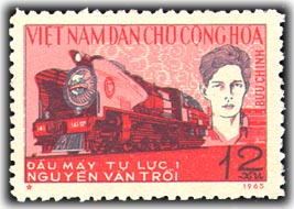 stamp 001