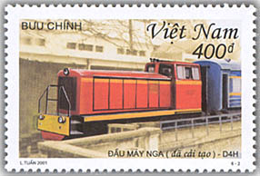 stamp 010